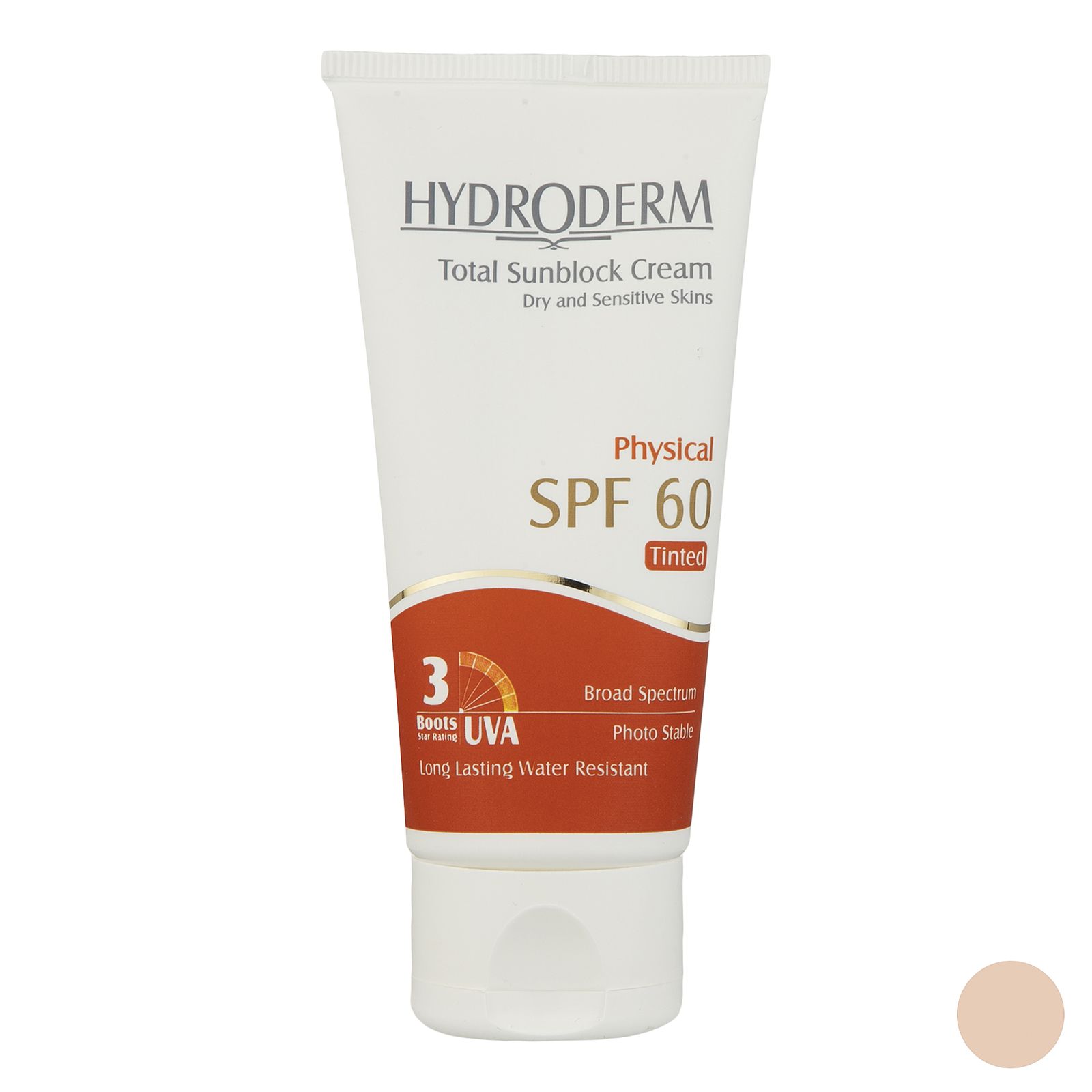 کرم ضد آفتاب رنگی هیدرودرم SPF60 مدل Phisical Tinted ‌مناسب پوست‌های حساس حجم 50 میلی‌لیتر -  - 1
