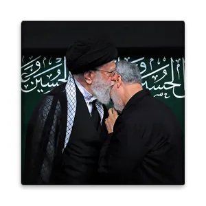کاشی مدل M1002 طرح تصویر رهبر حضرت خامنه ای و شهید قاسم سلیمانی