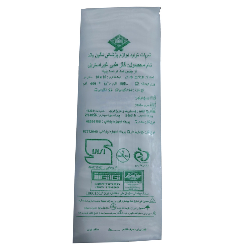 گاز طبی غیر استریل نگین باند مدل 01 وزن 400 گرم