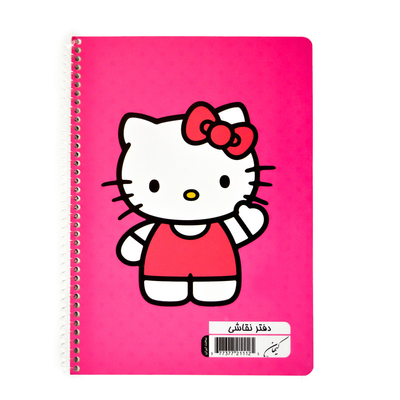 دفتر مشق 50 برگ کیهان مدل کیتی