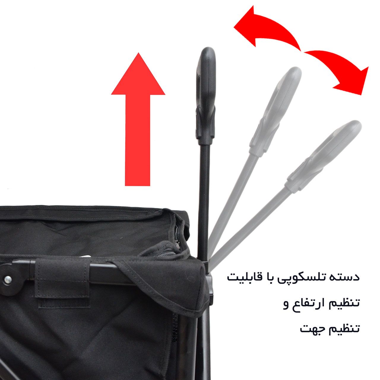 ساک حمل بار سفری چرخ دار هد مدل HL 016 SMALL TROLLY -  - 4