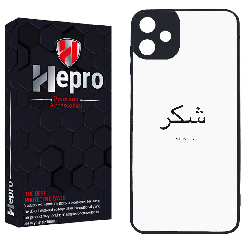 کاور هپرو طرح شکر کد TPU-181 مناسب برای گوشی موبایل سامسونگ Galaxy A07