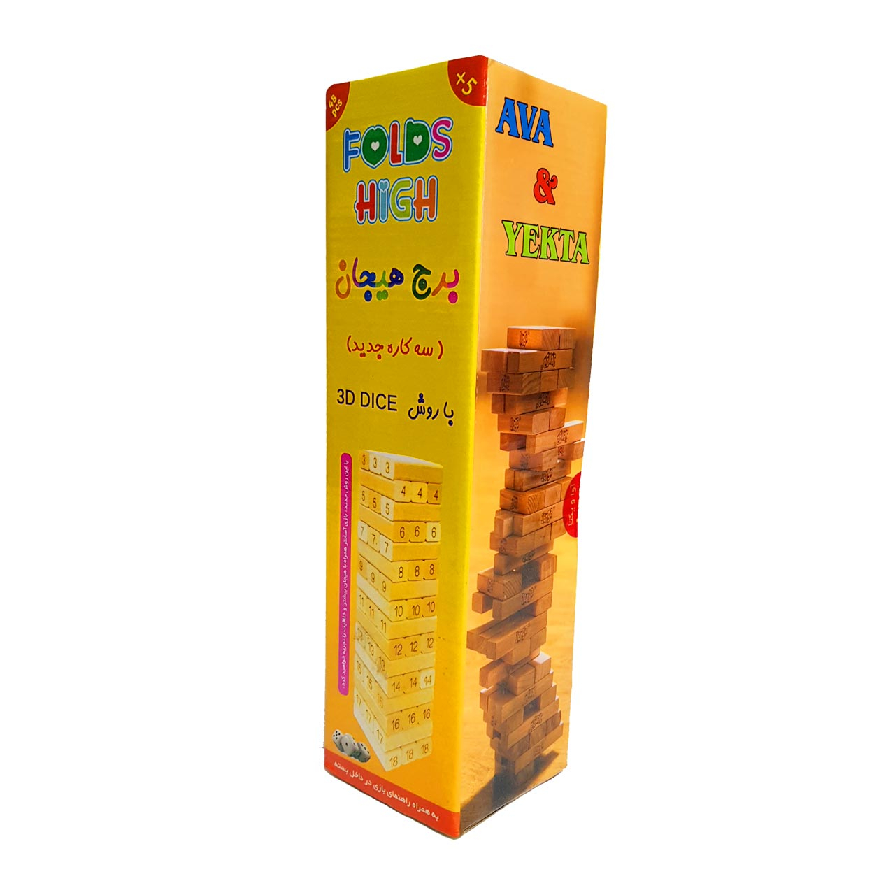 بازی فکری برج هیجان کد ga-007