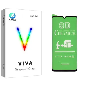 Junbo Viva Glass Screen Protector For Huawei هوآوی P30 Lite