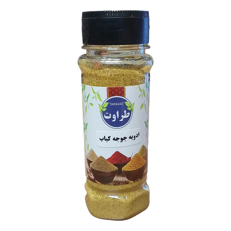 ادویه جوجه کباب طراوت - 60 گرم