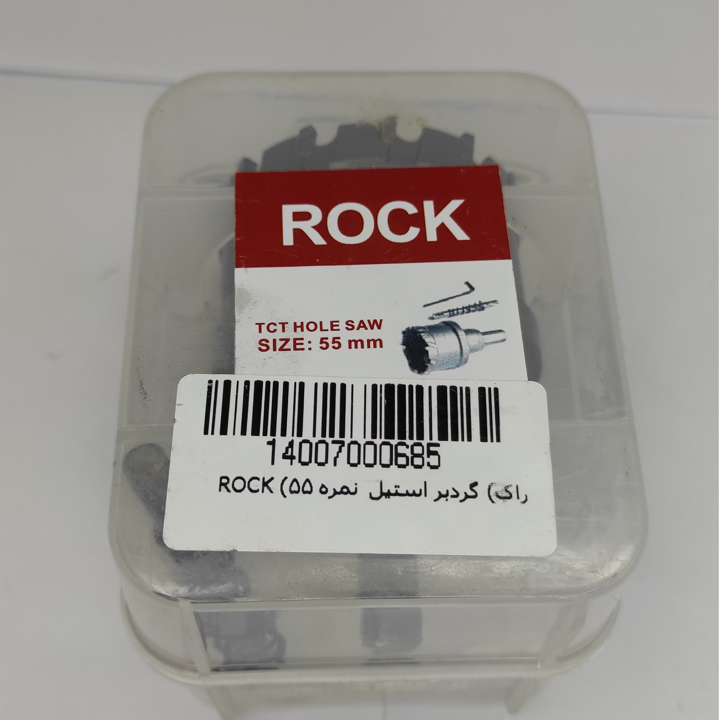 مته گرد بر راک مدل KPT-S 55 سایز 55 میلیمتر