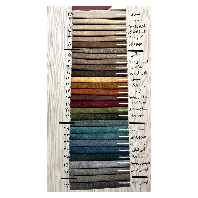 مبل تختخواب شو 1 نفره اورنگ مدل ریلی دسته مکعبی