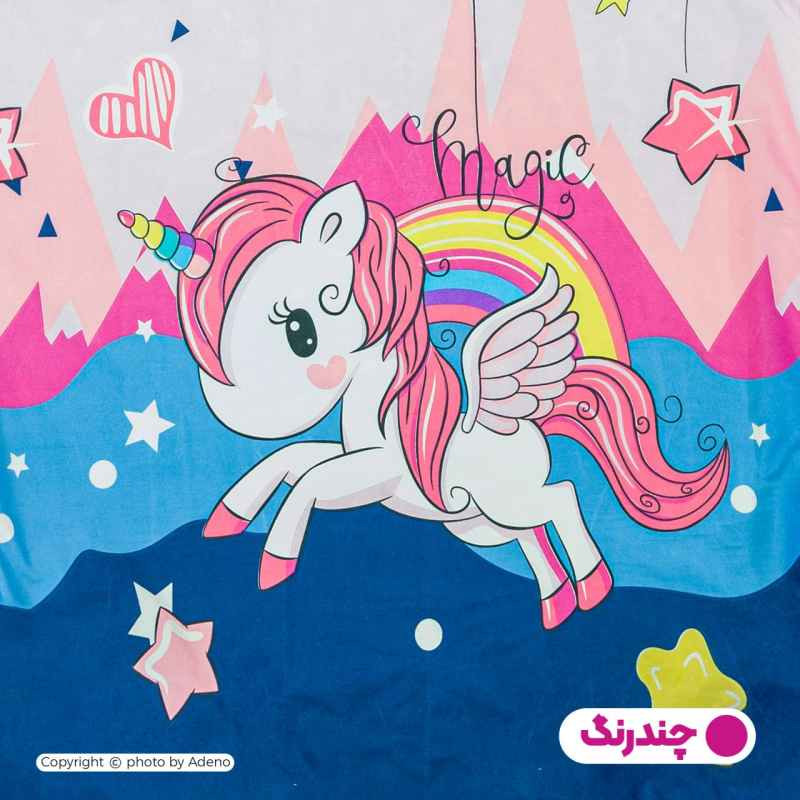 سرویس روتختی یک نفره 3 تکه آدنو مدل Pony کد MC02