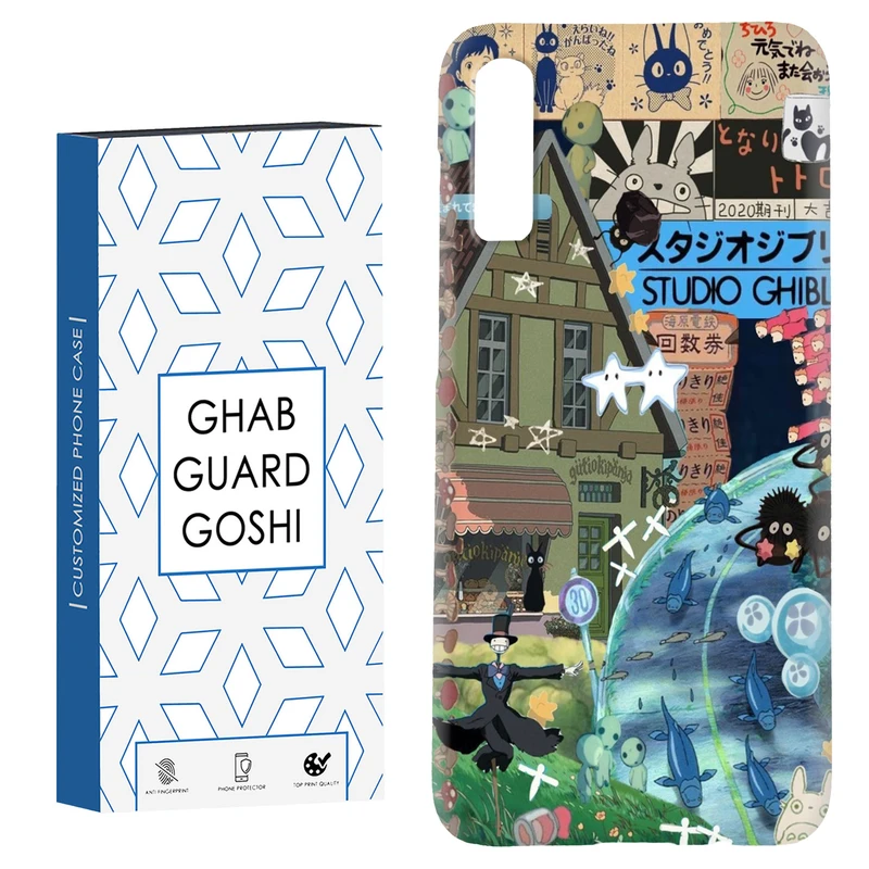 کاور قاب گارد گوشی طرح فانتزی کد Dimo-212 مناسب برای گوشی موبایل سامسونگ Galaxy A70 / A70s