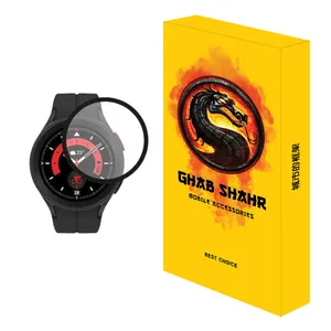 محافظ صفحه نمایش قاب شهر مدل PMMA مناسب برای ساعت هوشمند شیائومی Amazfit T Rex 2