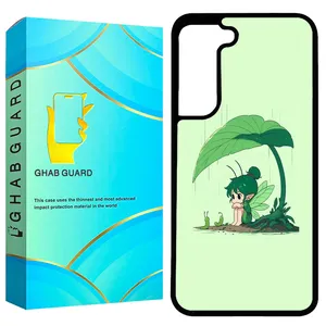 Ghab Guard GCHPA21F Cover for Samsung Galaxy S21 FE 5G  