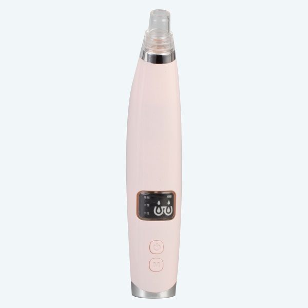 میکرودرم مدل XN-8028 میکرودرم مدل XN-8028