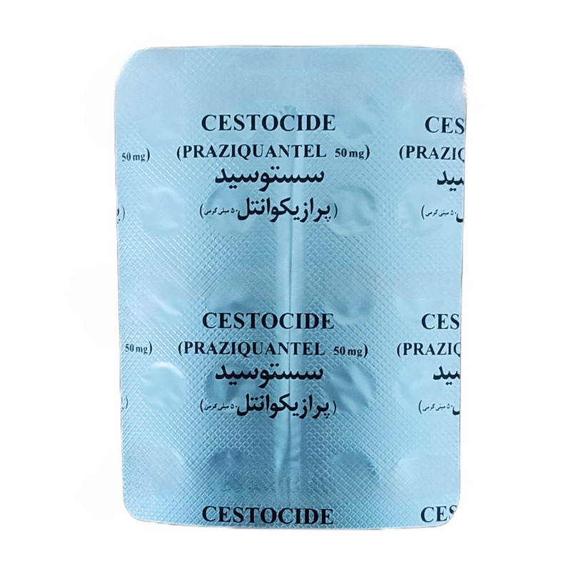 قرص ضد انگل حیوانات مدل cestocide بسته 20 عددی