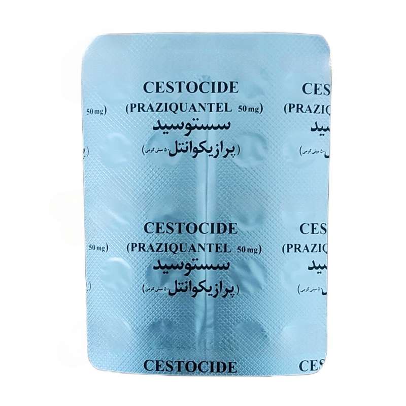 قرص ضد انگل حیوانات مدل cestocide بسته 20 عددی قرص ضد انگل حیوانات مدل cestocide بسته 20 عددی