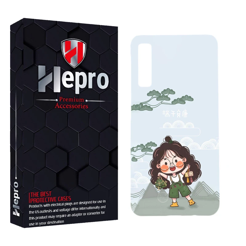 کاور هپرو مدل MC مناسب برای گوشی موبایل سامسونگ GALAXY A7 2018