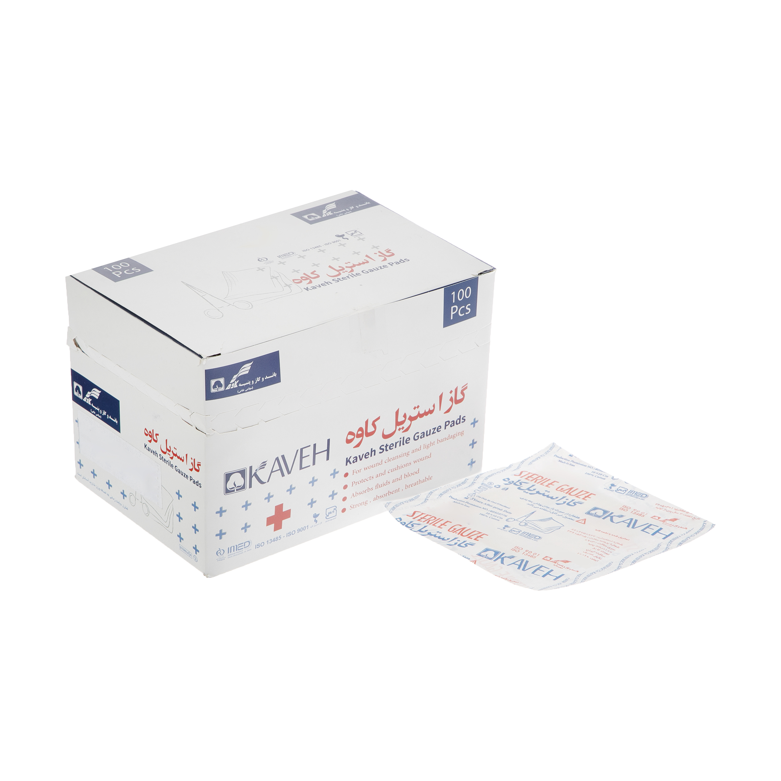 گاز استریل کاوه مدل AM10 بسته 100 عددی