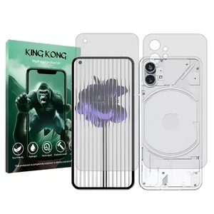 King Kong Tough model transparent screen protector suitable for Nothing Phone 1 mobile phone along with the back protector