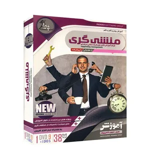فیلم آموزش منشی گری نشر پدیده