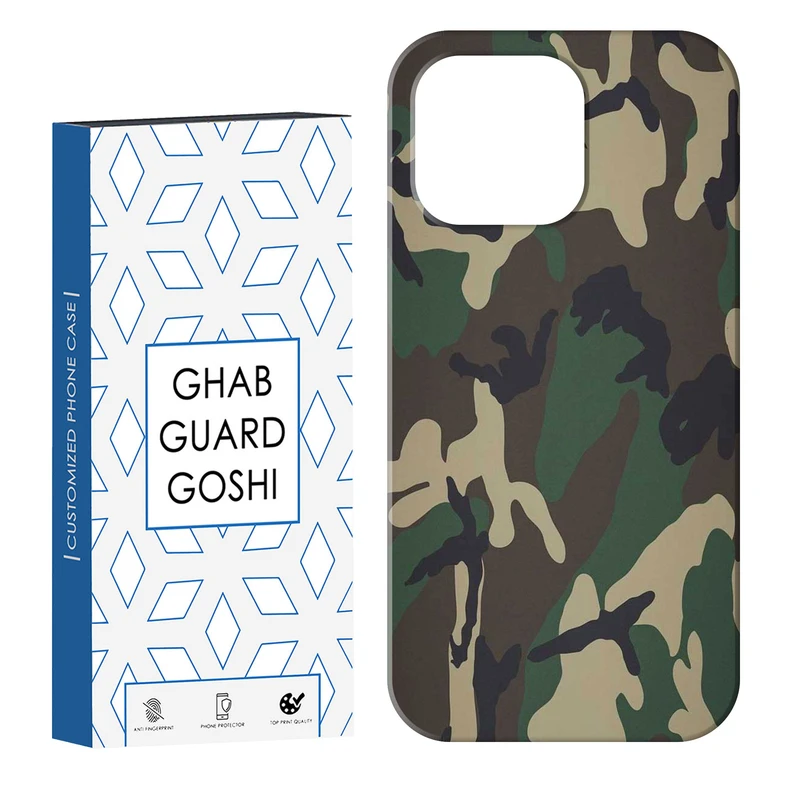 کاور قاب گارد گوشی طرح ارتشی کد Dimo-908 مناسب برای گوشی موبایل اپل IPHONE 14 PRO   