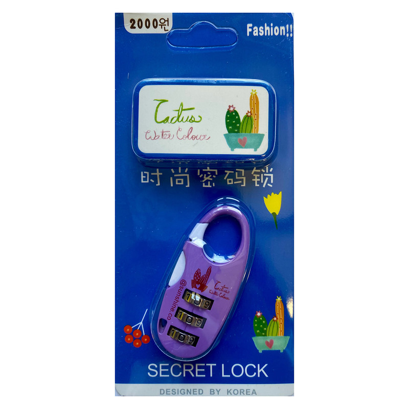 قفل آویز مدل رمزدار فانتزی کد cactos2