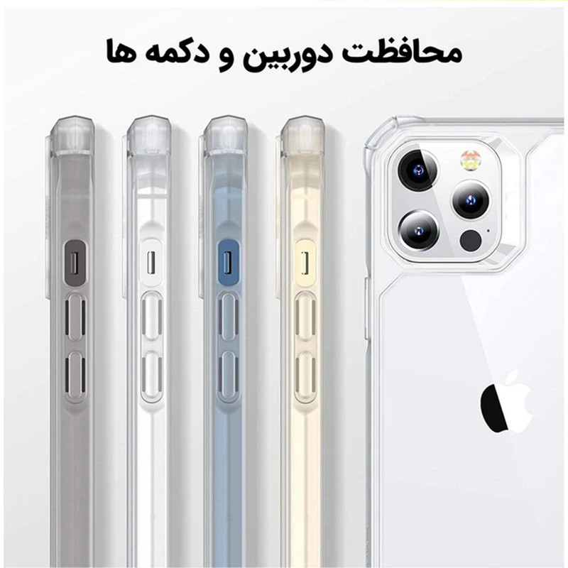 کاور اسپارتان مدل Airbag Four-Sided Apple Strap مناسب برای گوشی موبایل شیائومی Poco F5 به همراه بندآویز