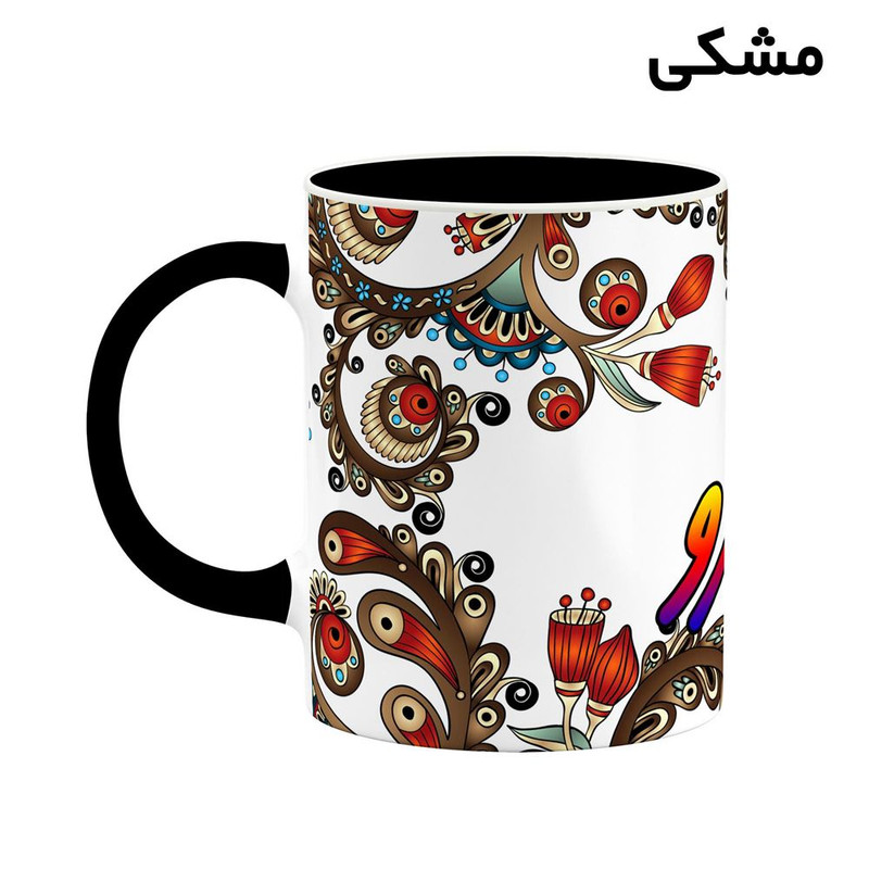 ماگ کاکتی مدل اسم بهرو طرح سنتی گل و بته کد mgh44233