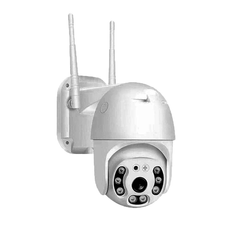 دوربین مداربسته تحت شبکه مدل XMEYE PTZ-110