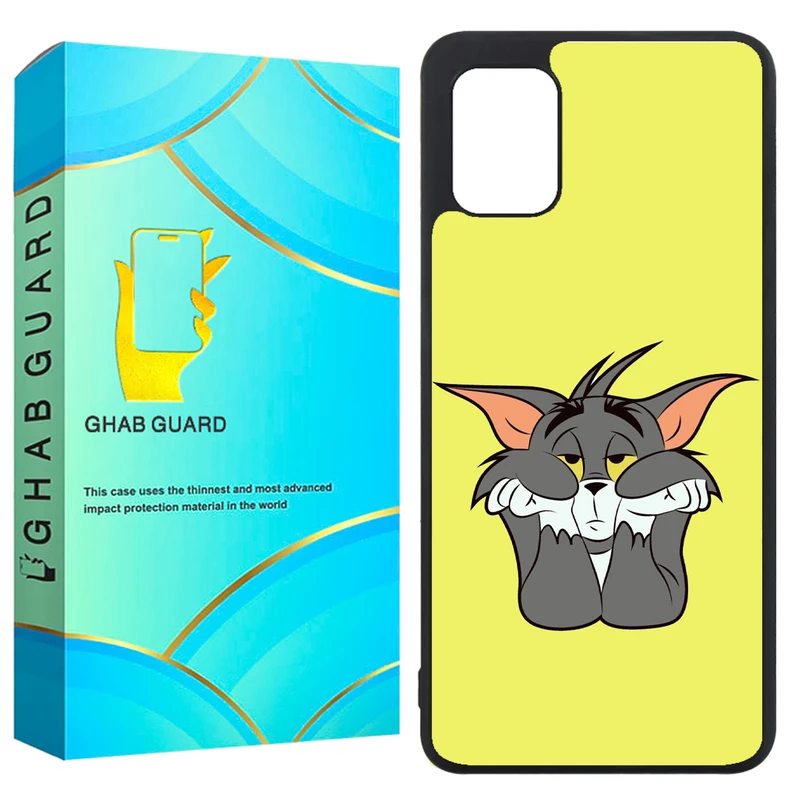 کاور قاب گارد طرح تام مدل GCHPA31 مناسب برای گوشی موبایل سامسونگ Galaxy A31