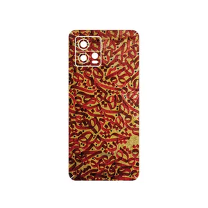 MAHOOT Nastaliq_6 Cover Sticker for Motorola Moto G72