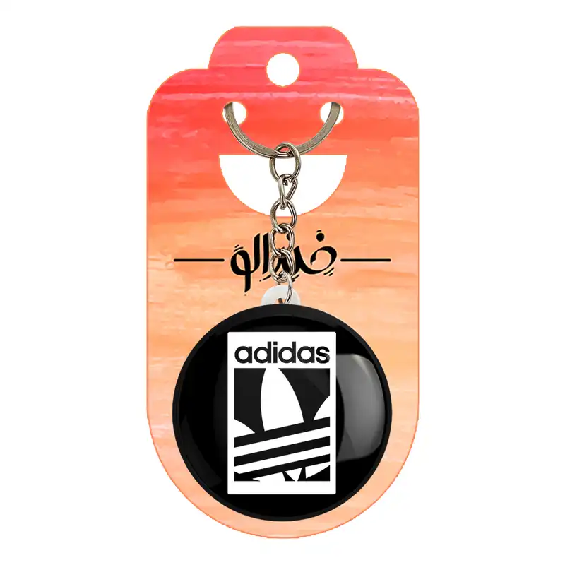 جاکلیدی خندالو مدل آدیداس Adidas کد 23469