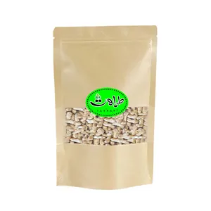 بادام زمینی با پوست شور طراوت - 1 کیلوگرم