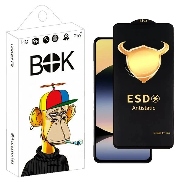 محافظ صفحه نمایش بوک مدل  Biva Antistatic pro مناسب برای گوشی موبایل اپل iphone 17