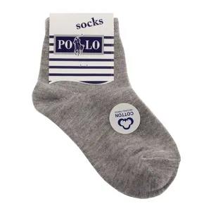 جوراب پسرانه مدل BT2020 کد 105