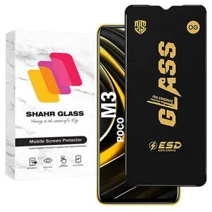 Shahr Glass OGESD Screen Protector Suitable For Xiaomi Poco M3