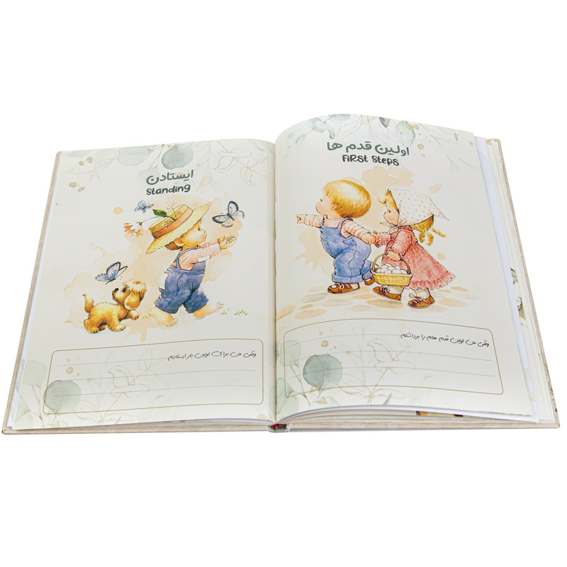 آلبوم خاطرات کودک مدل دخترانه 2022