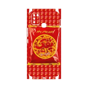 MAHOOT Puffy Nostalgia-FullSkin Cover Sticker for Infinix Smart 6 X657B