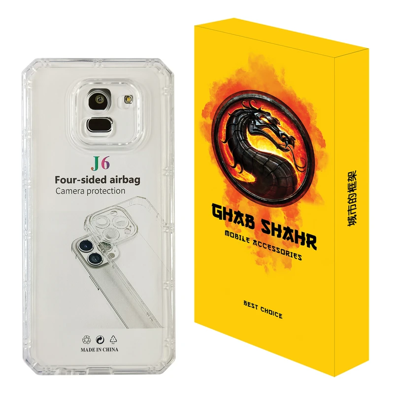 کاور قاب شهر مدل JELLY مناسب برای گوشی موبایل سامسونگ Galaxy J6