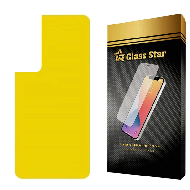 محافظ پشت گوشی نانو گلس استار مدل TPBGA مناسب برای گوشی موبایل سامسونگ Galaxy S22 5G