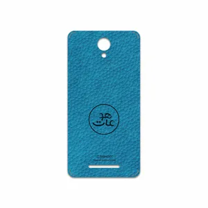 MAHOOT BL-MAH Cover Sticker for Xiaomi Redmi Note 2