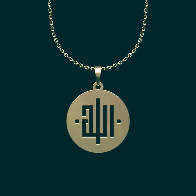 گردنبند طلا 18 عیار زنانه مدوپد مدل  طرح الله کد O1007