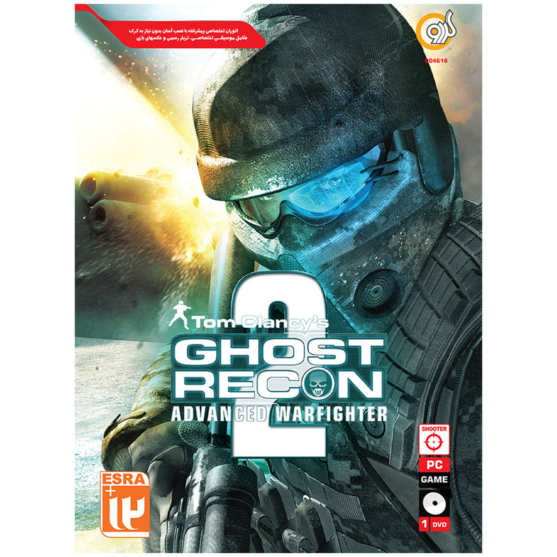 بازی گردو Tom Clancy's Ghost Recon Advanced Warfighter 2 مخصوص PC