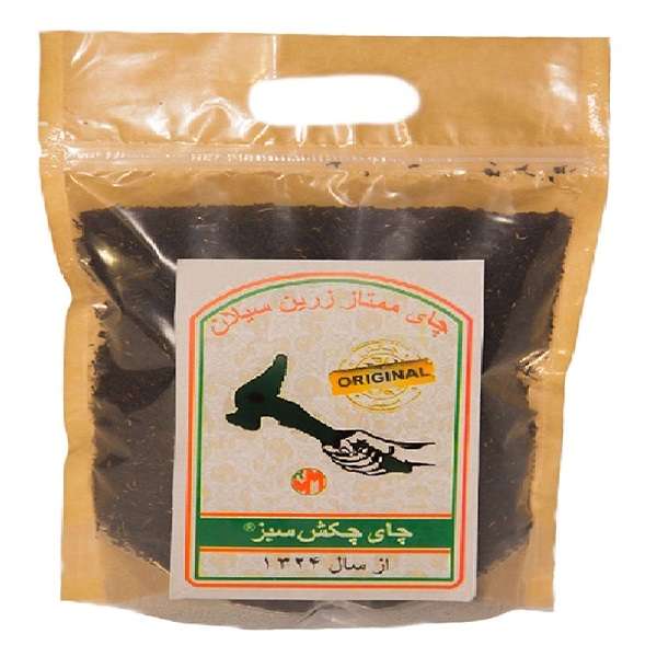 چای چکش سبز - 500 گرم