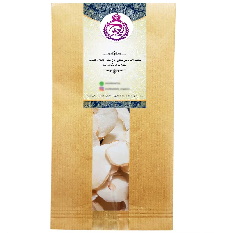 اسلایس موسیر روحبخش - 500 گرم