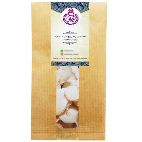 اسلایس موسیر خشک روحبخش - 5 کیلوگرم