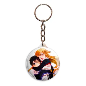جاکلیدی پرمانه طرح Sword Art Online کد pmy.25747