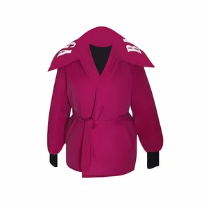 کاپشن زنانه مدل سیلیکونی   