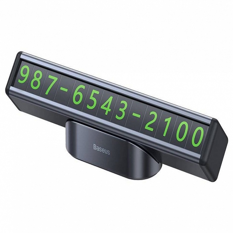 شماره تلفن مخصوص پارک خودرو باسئوس مدل CNFT000001