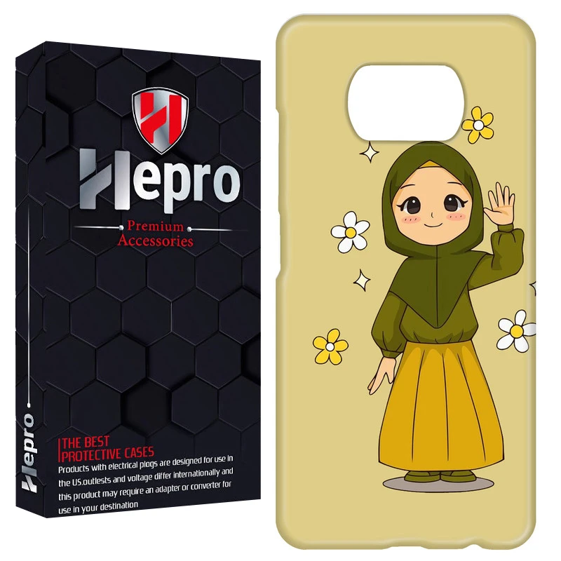 کاور هپرو مدل RC مناسب برای گوشی موبایل شیائومی POCO X3 / X3 PRO / X3 NFC