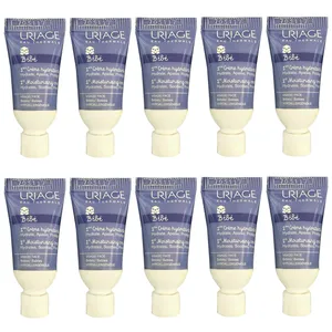 کرم مرطوب کننده کودک اوریاژ مدل  Hydratante حجم 3 میلی لیتر مجموعه 10 عددی