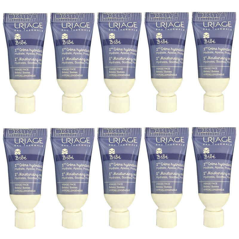 کرم مرطوب کننده کودک اوریاژ مدل  Hydratante حجم 3 میلی لیتر مجموعه 10 عددی